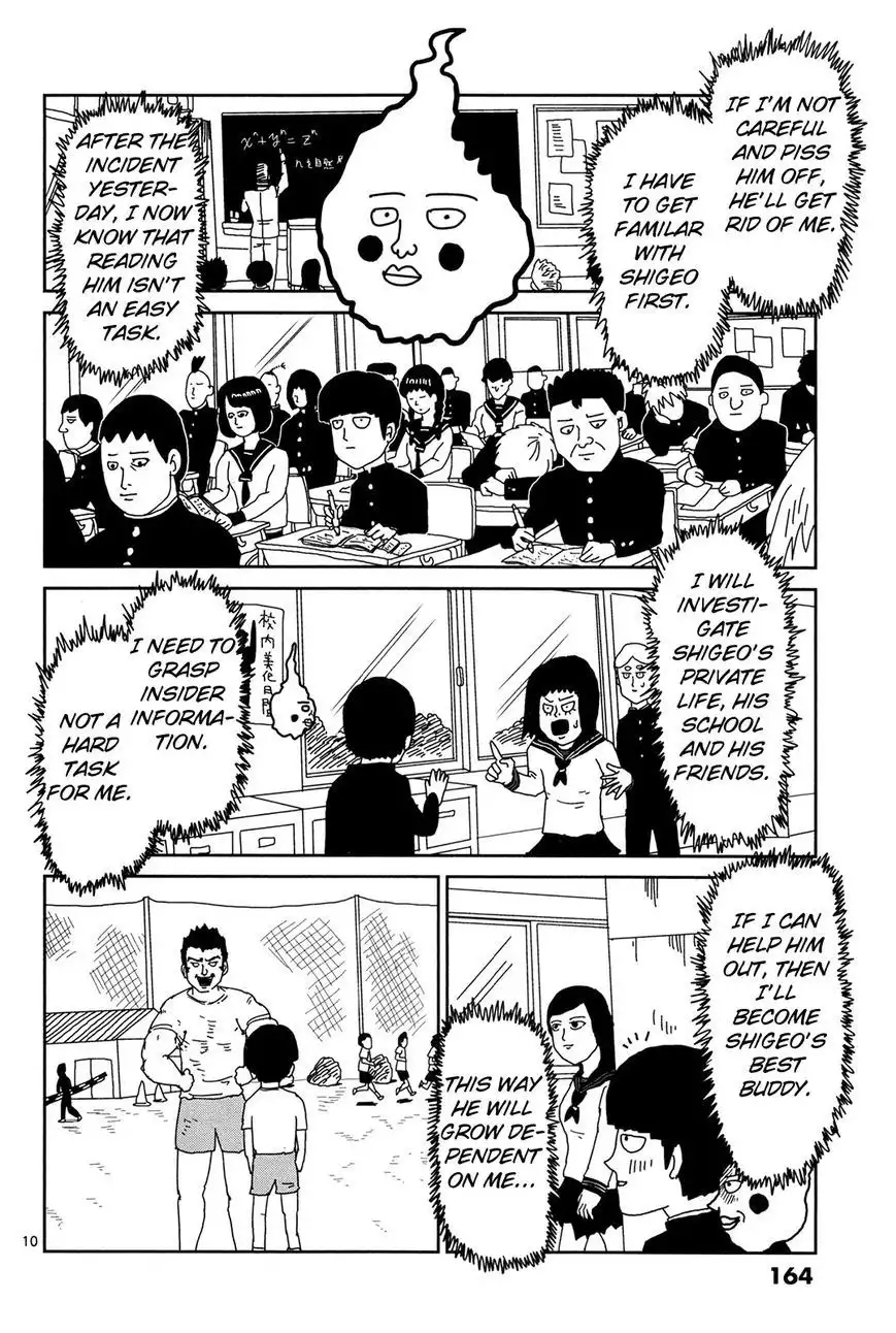 Mob Psycho 100 Chapter 9 9